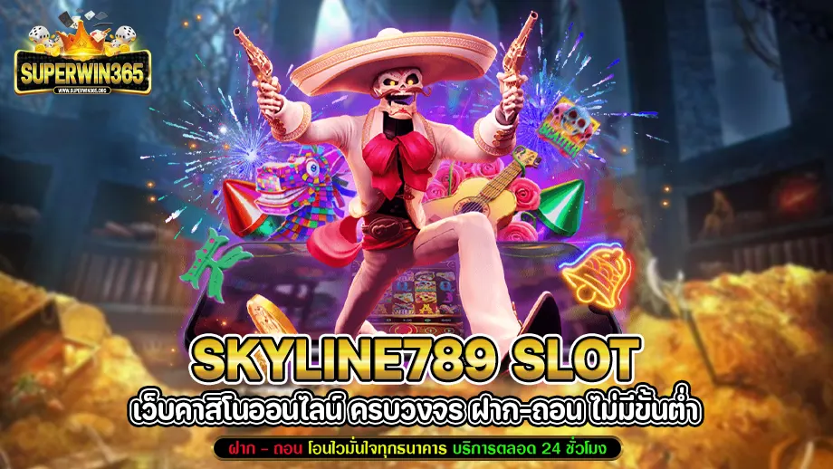 Skyline789 slot
